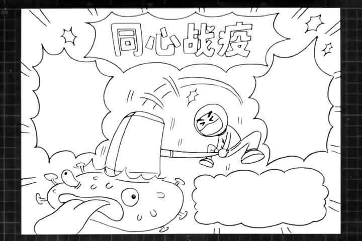 步骤5：接着画一些边框装饰。