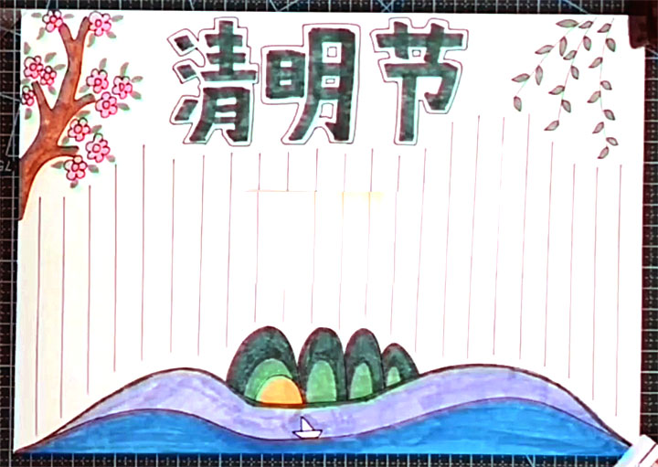 清明踏青手抄报怎么画-图7