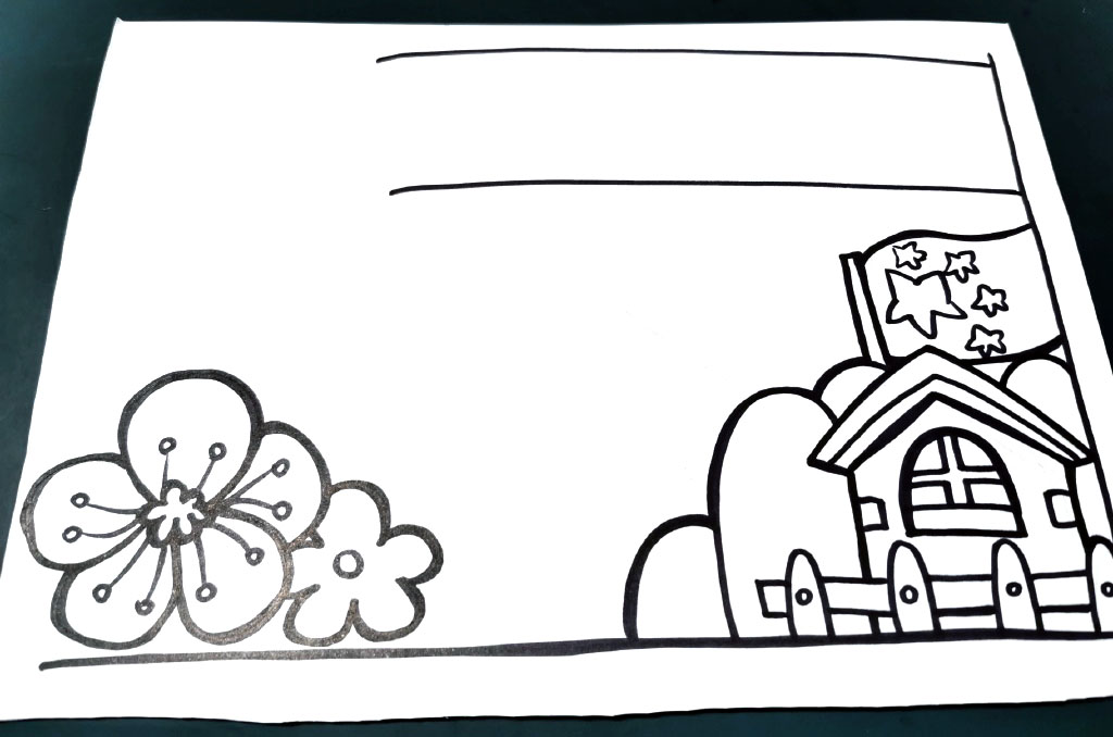 学雷锋精神手抄报怎么画-图3