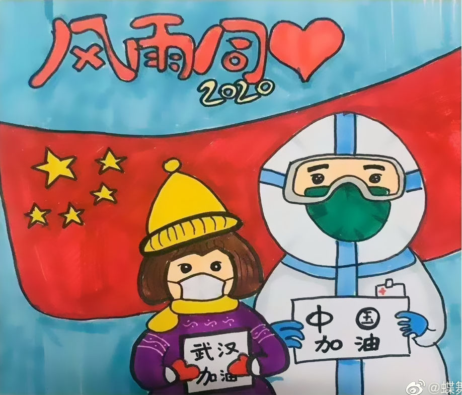 全民抗疫简笔画图片-图6