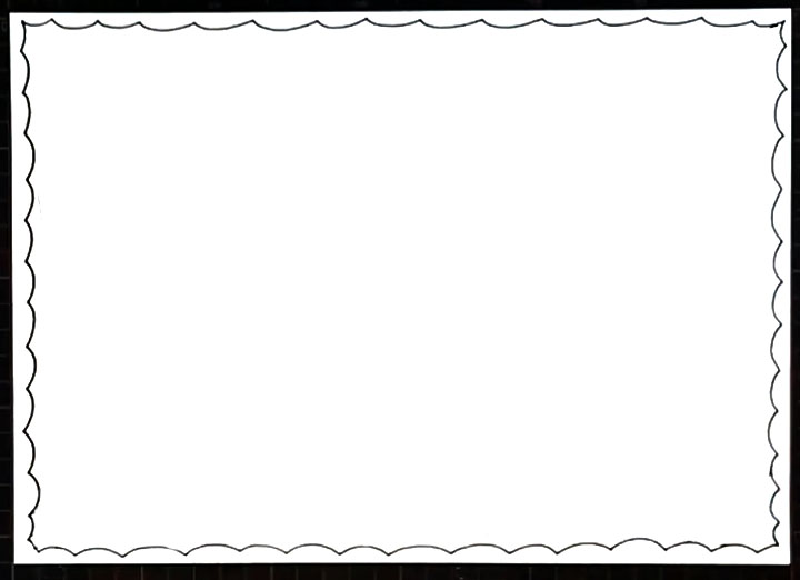 步骤1：首先用波浪线围绕纸张四周画出边框。