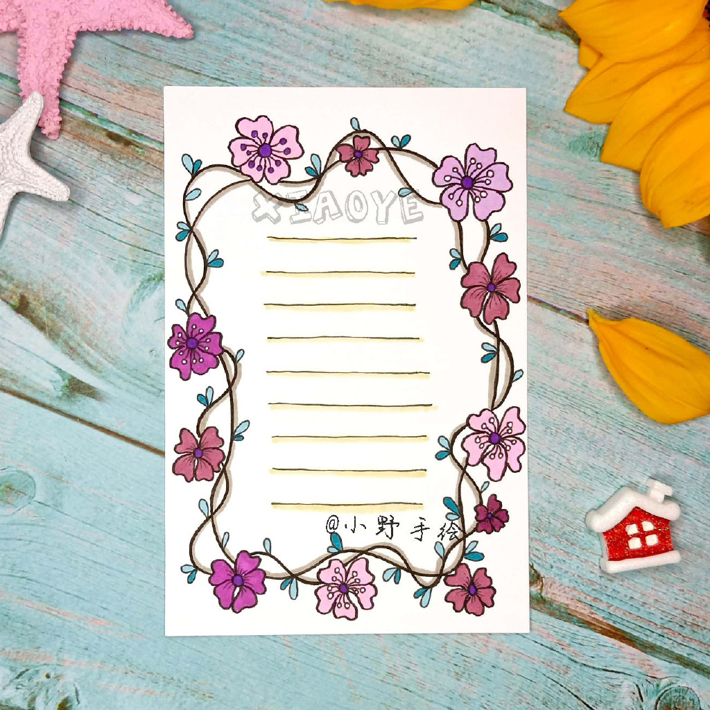 春天主题的手抄报排版-图3