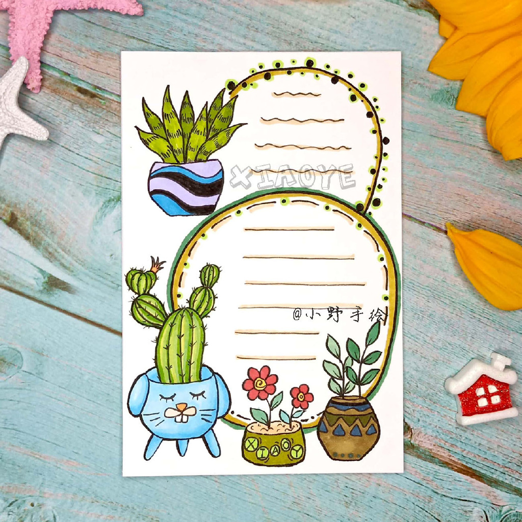 春天主题的手抄报排版-图5