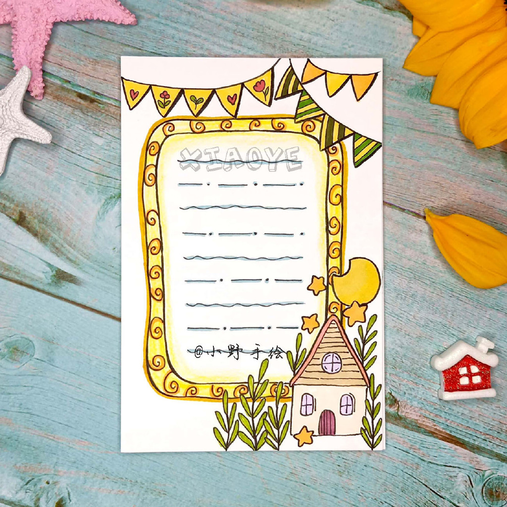 春天主题的手抄报排版-图7