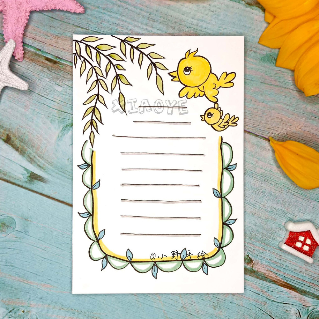 春天主题的手抄报排版-图9