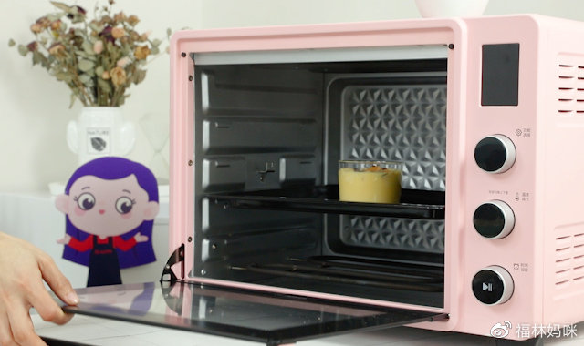 放入烤箱，175度，20分钟熟透即可。