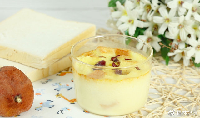 吐司烤布丁