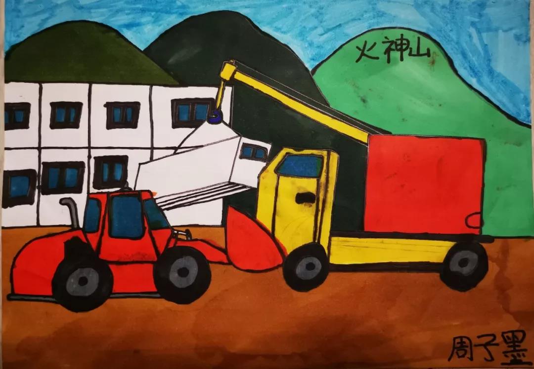 步骤2：《建设火神山医院》作者：云岩区向阳实验小学 一(1)班 周子墨