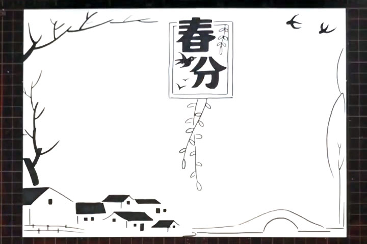 步骤2：然后画一些乡村房屋、桥、小燕子、大树作为装饰。