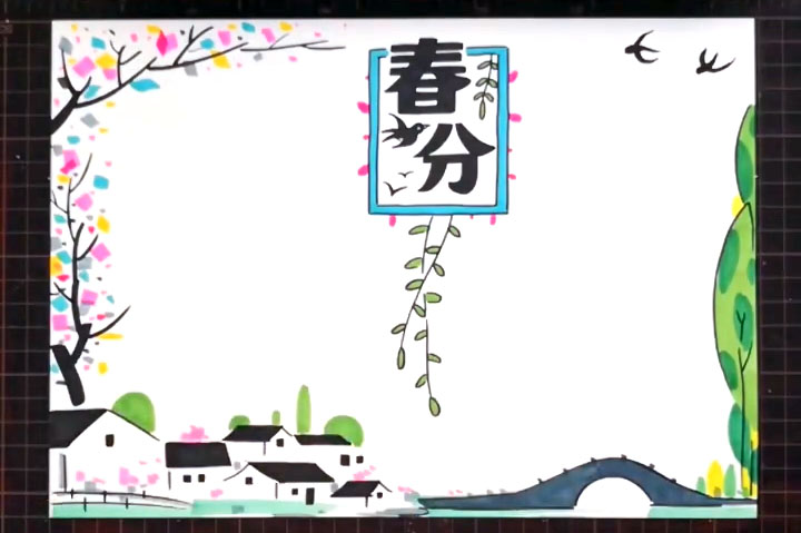 步骤4：房屋后面画出一些树木作为背景。