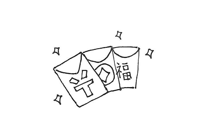 步骤5：周围，还可以加上一点星星点点作为闪亮的感觉。