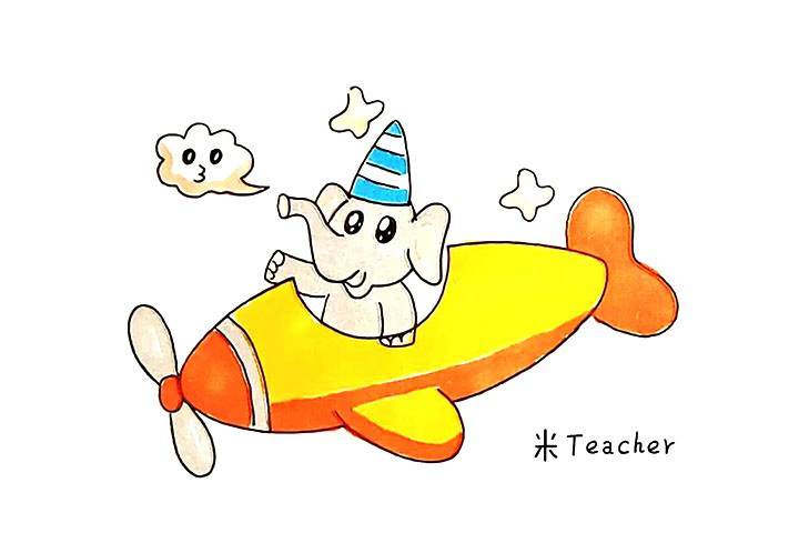 开飞机的小象简笔画教程