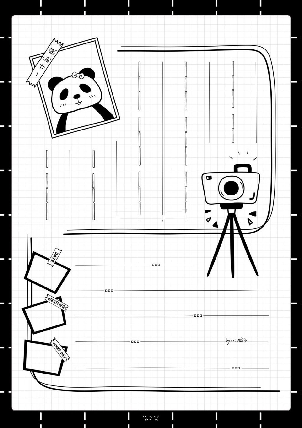 熊猫主题的手抄报排版-图3