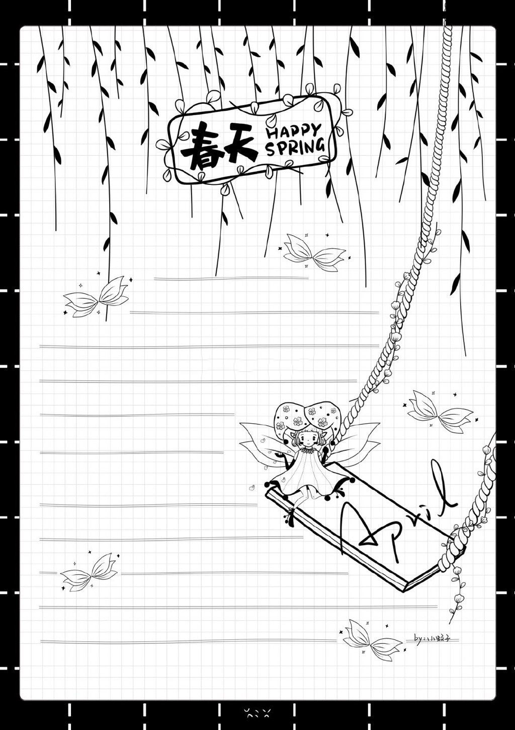 春天主题的手抄报排版-图5