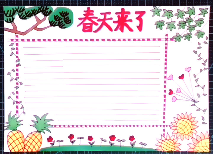 春天手抄报步骤教程-图6