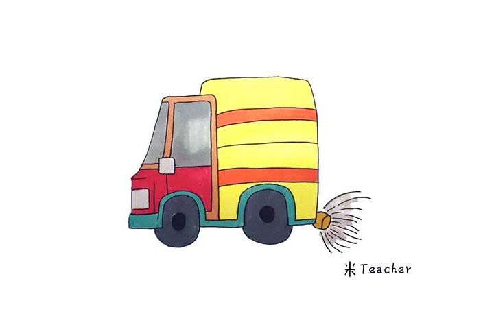 洒水车简笔画画法步骤