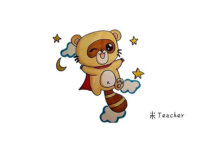 小浣熊简笔画画法步骤