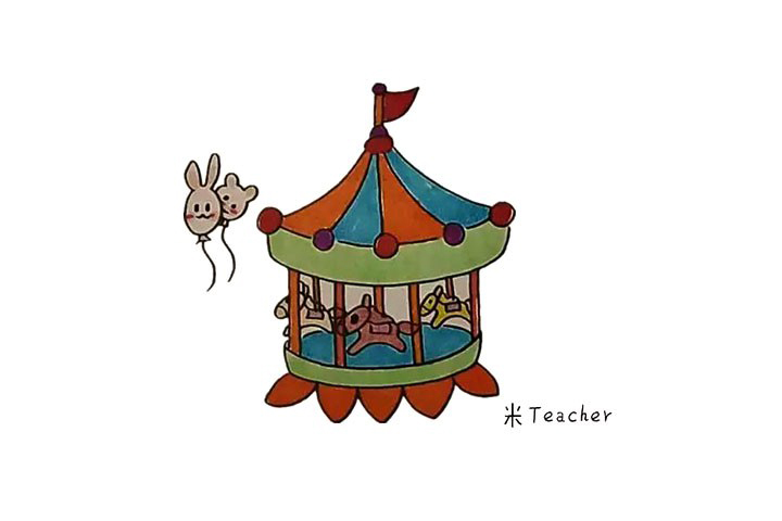 旋转木马简笔画教程