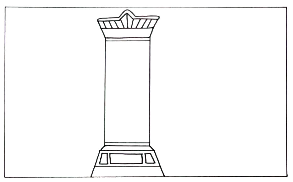步骤1：在画面的中间先画出一座雄伟的无名英雄纪念碑，这里可以使用尺子来画。
