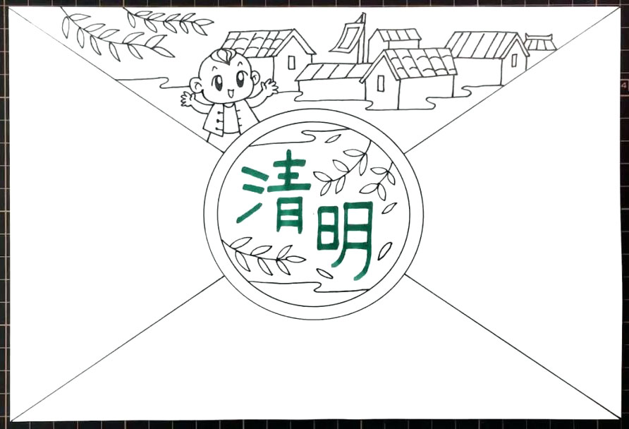 清明节手抄报的画法-图4