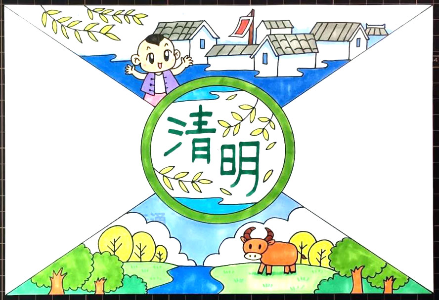 清明节手抄报的画法