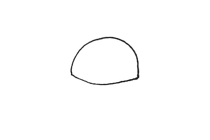 步骤1：先画上一个半圆，用弧线链接起来。