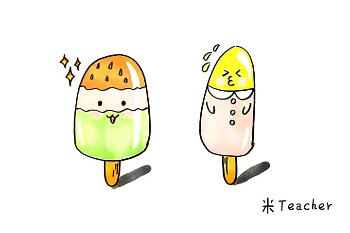 雪糕简笔画画法详解