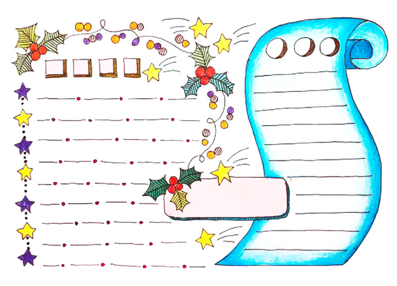 简单漂亮的读书手抄报模板设计-图1