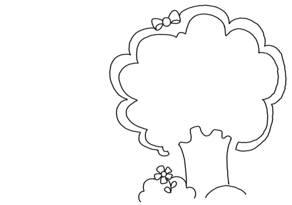 植树节手抄报教程步骤-图3