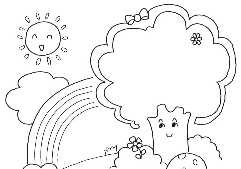 植树节手抄报教程步骤-图6