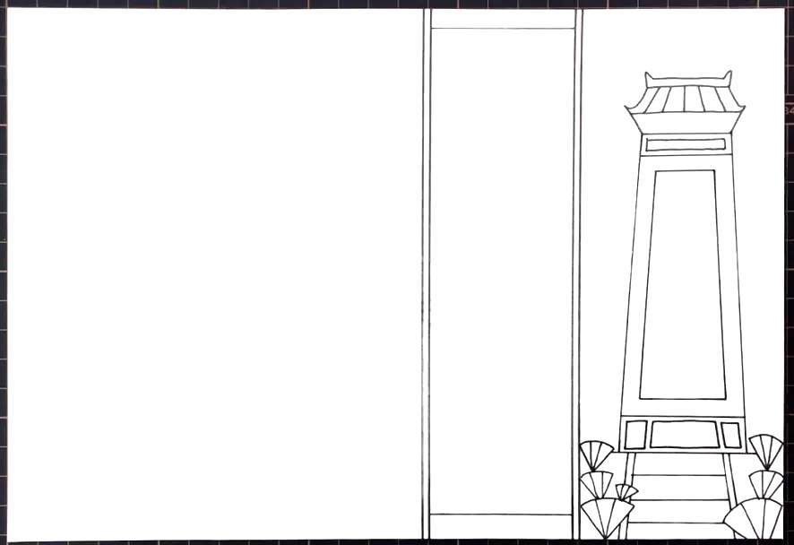 清明祭英烈手抄报设计-图2