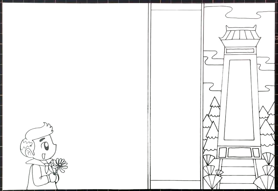 清明祭英烈手抄报设计-图4