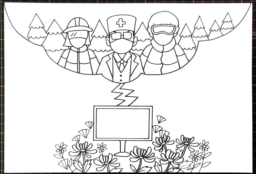 清明纪念抗疫英烈的手抄报-图4