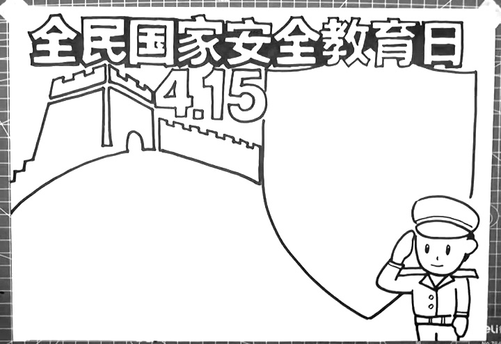 步骤3：接着在左下方画出一个盾牌和一个敬礼的警察叔叔。