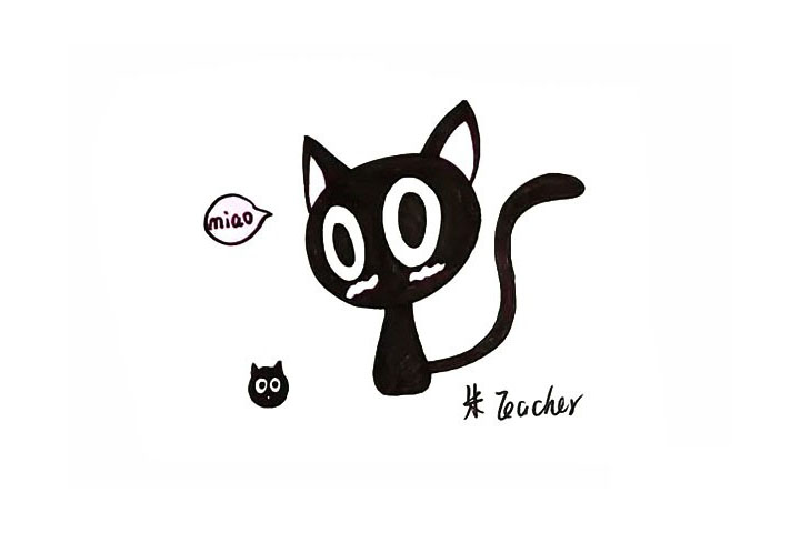 罗小黑简笔画教程