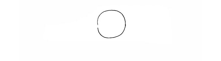 步骤1：首先我们画出一个圆形的头部。