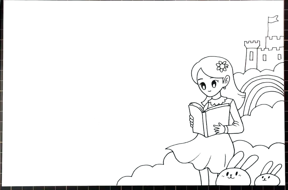 世界读书日手抄报绘画步骤-图3