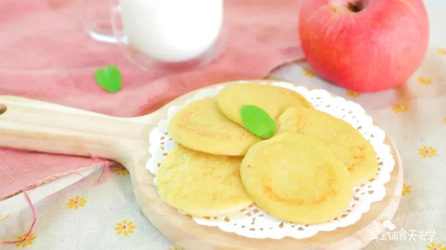 苹果山药奶酪饼