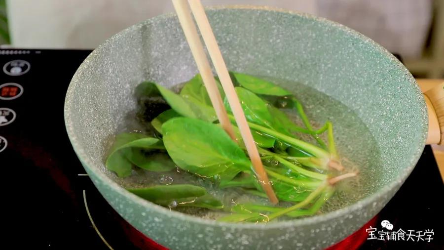 第2步：菠菜焯水