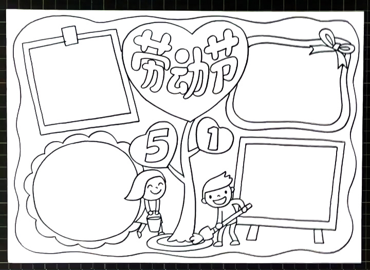 漂亮的五一手抄报图片-图4