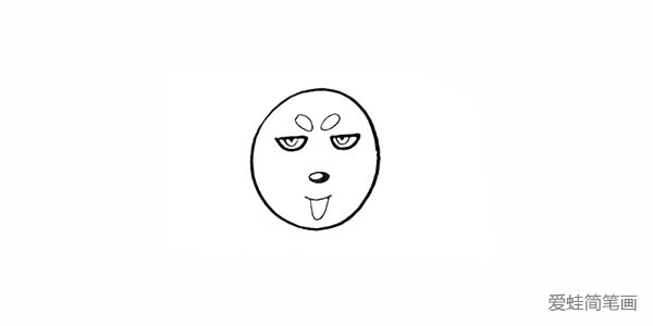 步骤6：下方画出哈士奇张开的大嘴巴。