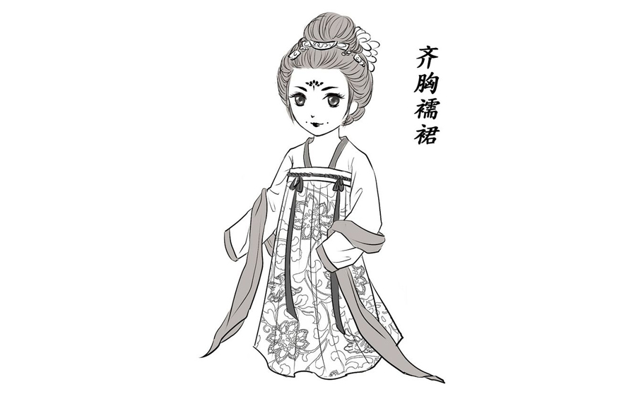 步骤5：古代女士汉服-齐胸襦裙