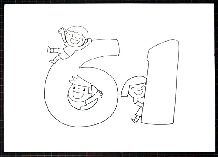 六一节手抄报怎么画-图1