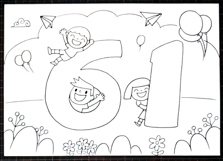 六一节手抄报怎么画-图3