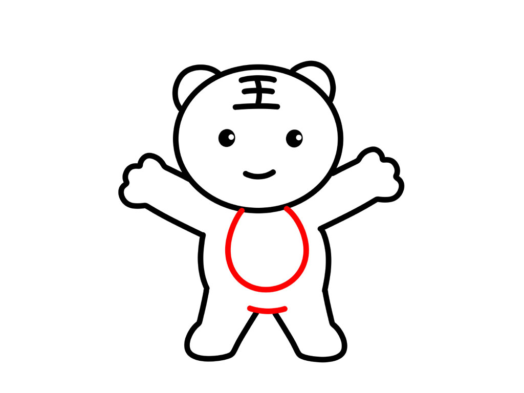 可爱小老虎简笔画画法步骤-图7