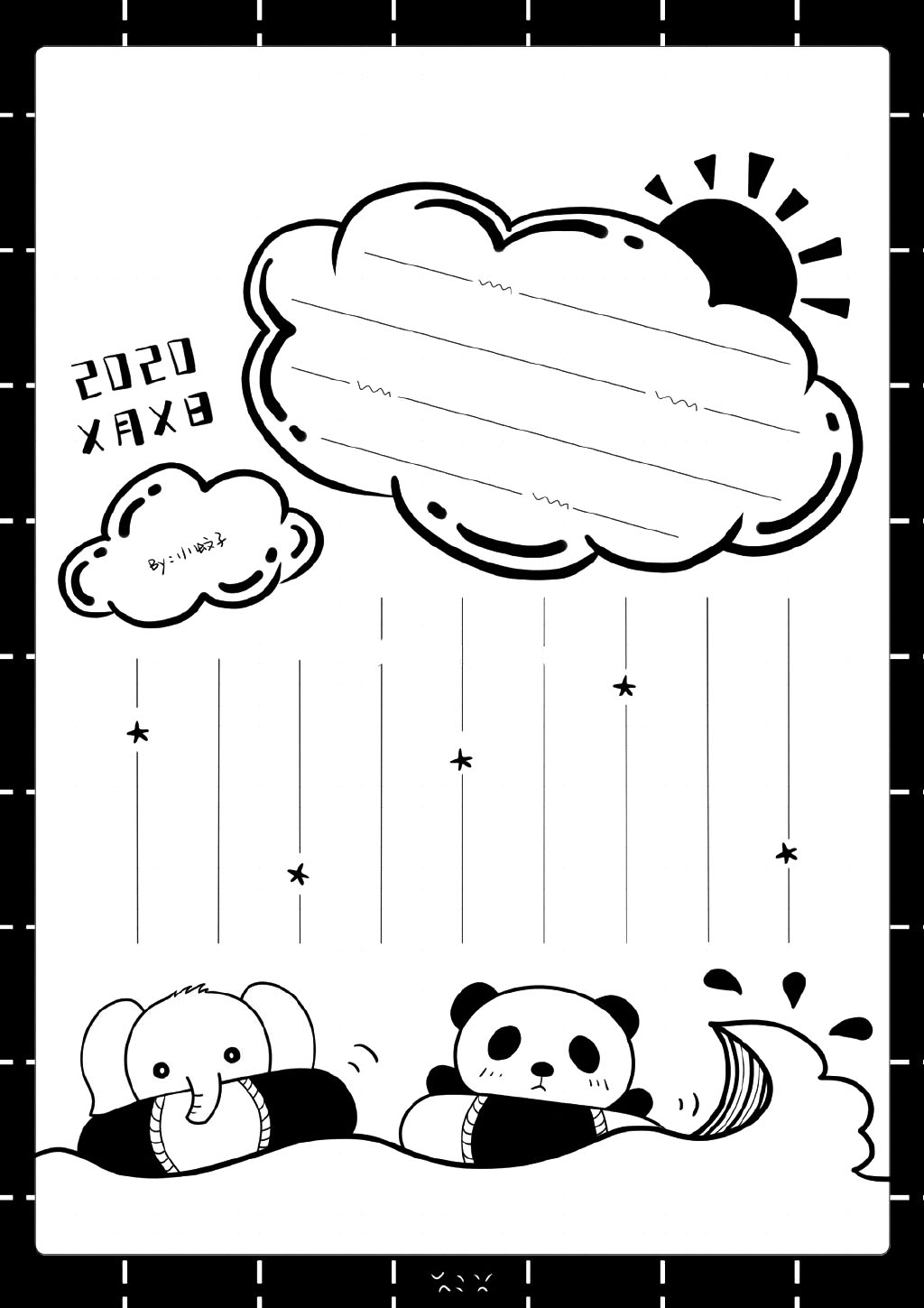 夏天主题的手帐手抄报排版-图9