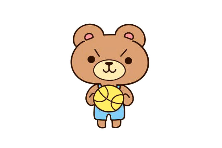 四步画抱着篮球的小熊弟弟