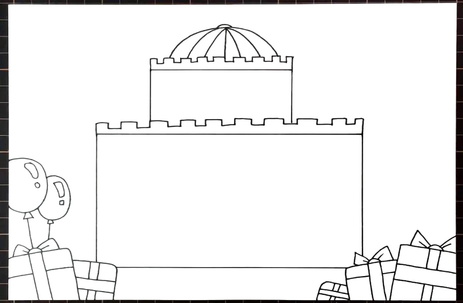 画漂亮的儿童节手抄报教程-图2