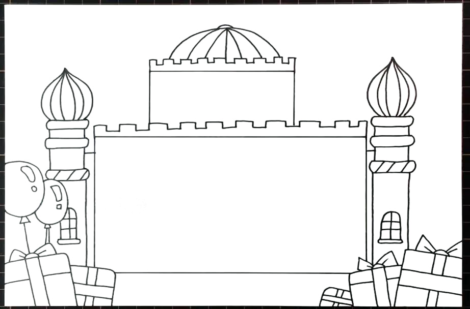 画漂亮的儿童节手抄报教程-图3