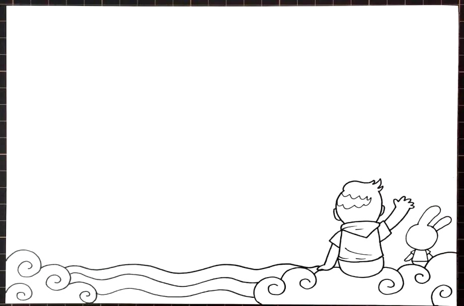 六一儿童节手抄报怎么画-图2